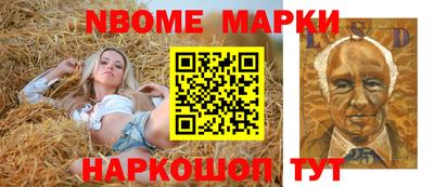 spice Краснодар