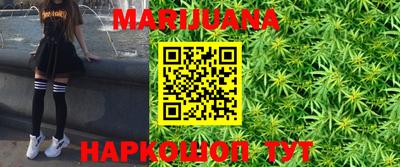 прущие грибы Краснознаменск