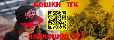 spice Краснодар