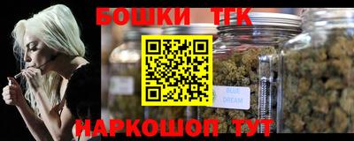 прущие грибы Краснознаменск