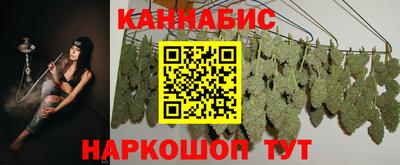 первитин Краснокаменск