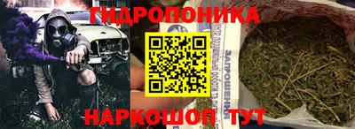 spice Краснодар