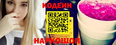 прущие грибы Краснознаменск
