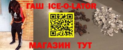 прущие грибы Краснознаменск