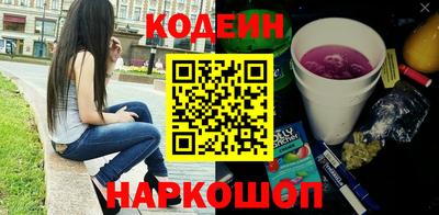 spice Краснодар