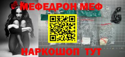 spice Краснодар