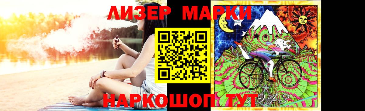 Лсд 25 экстази ecstasy  Вход с VPN  Ипатово  Лсд 25 экстази ecstasy 